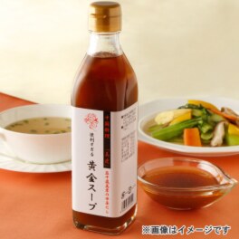 グルメ・お酒
