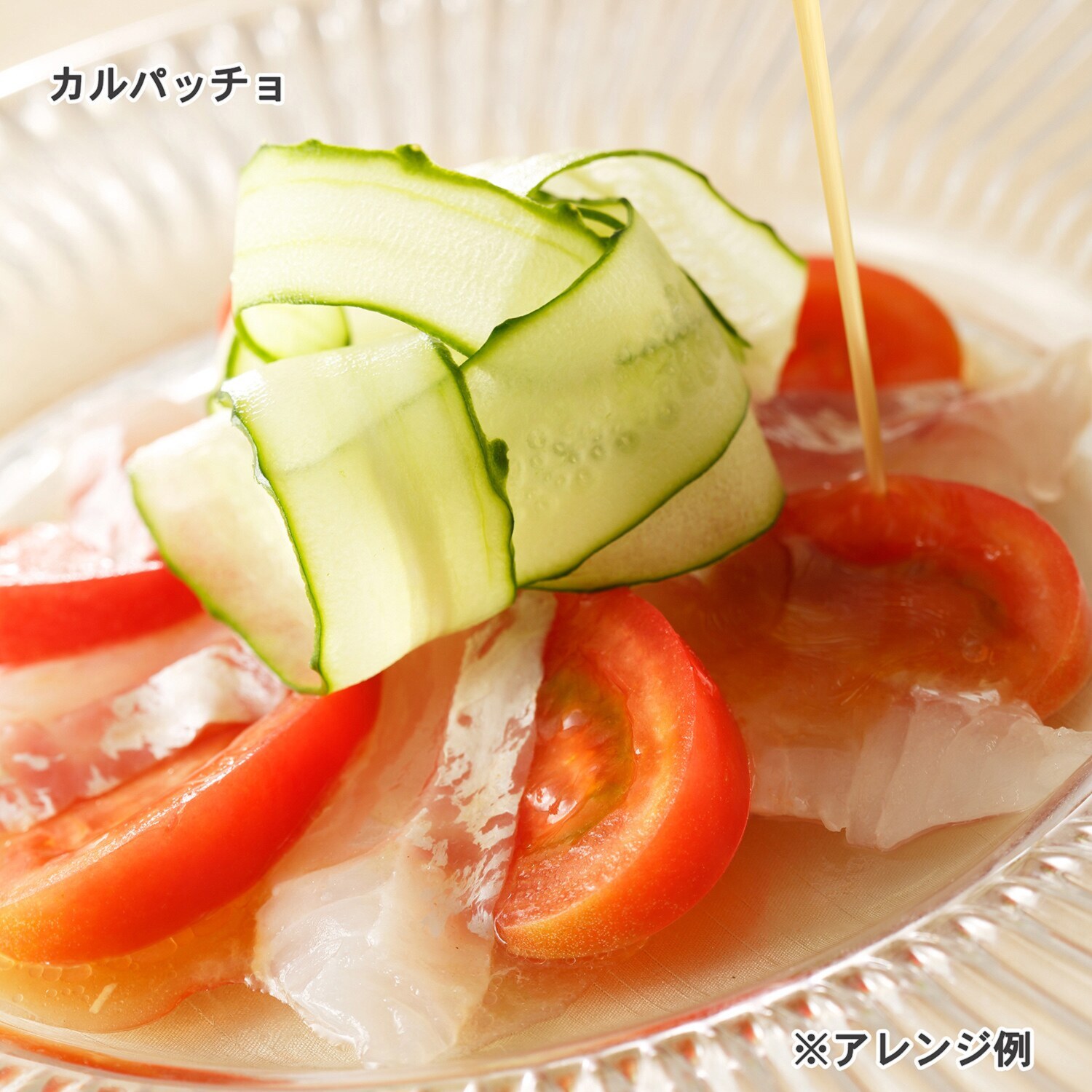 五十嵐美幸の中華だし 便利すぎる 黄金スープ （１５倍希釈タイプ）