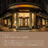 キューリグ Ｋカップ ＜タリーズコーヒー ハウスブレンド＞