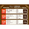 デビュー１０周年記念 老舗肉問屋ニイチク 特選石垣牛６ヶ月頒布会