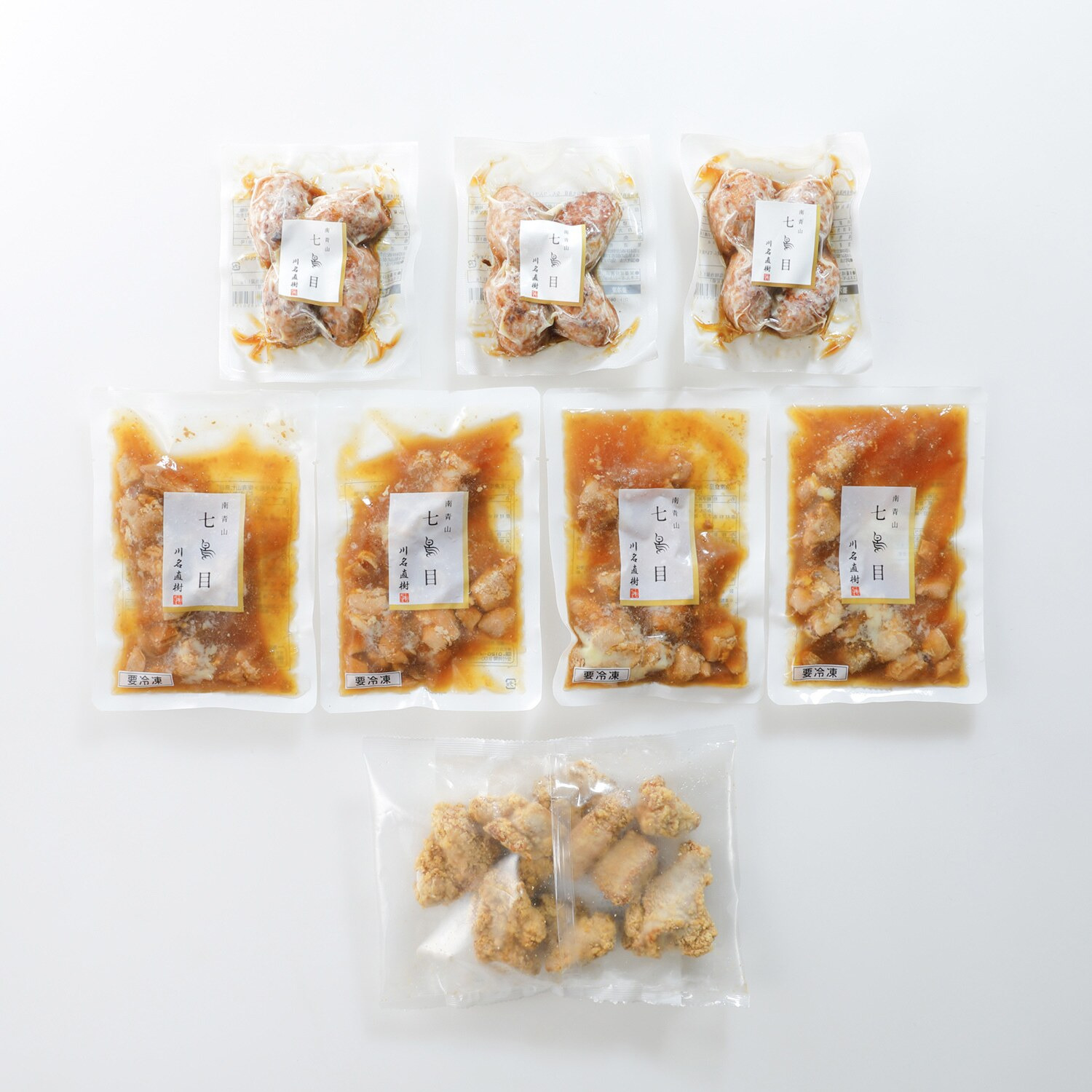 開店１０周年！ 南青山　七鳥目 こだわりの逸品 詰合せセット