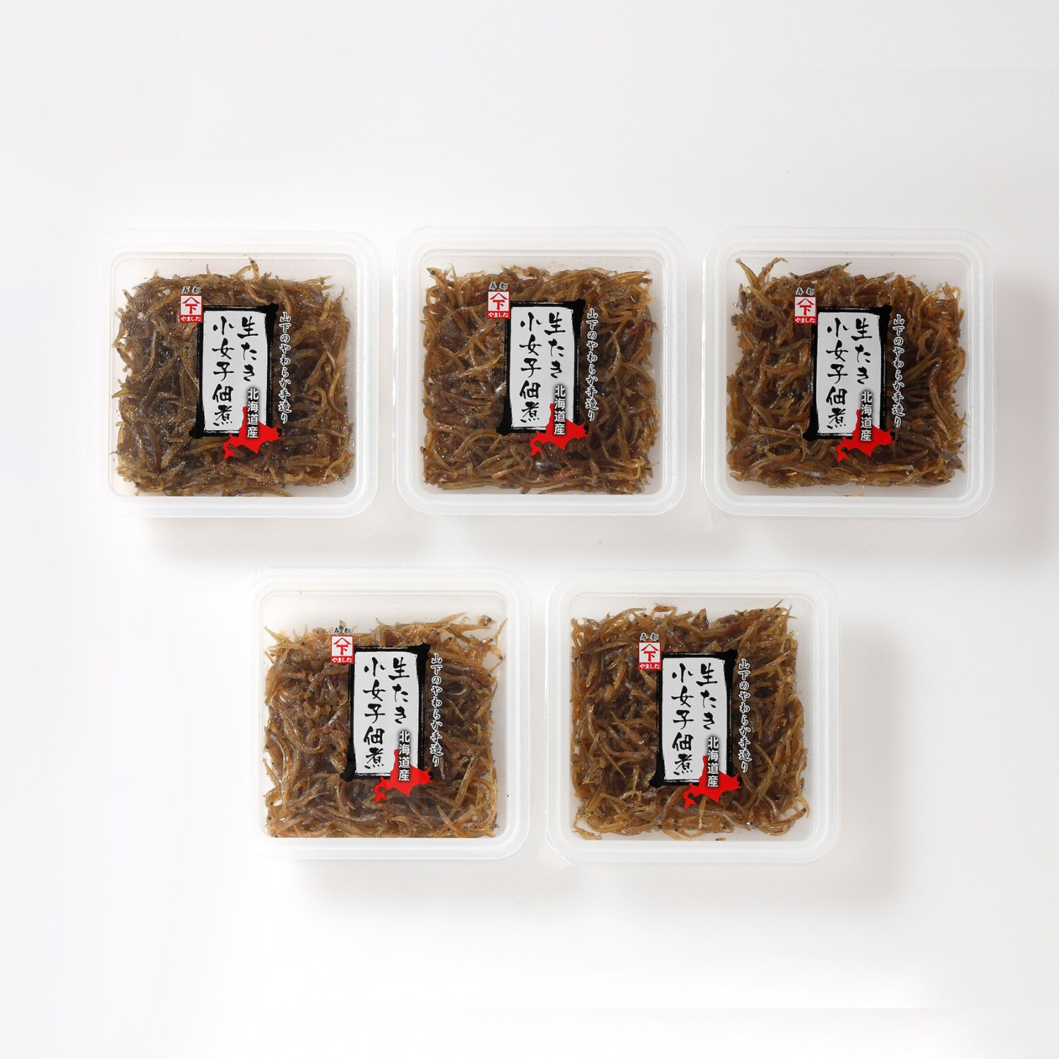＜北海道＞山下水産 新物！旬獲れ 生炊きしらす（小女子）