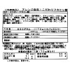 横浜中華街“江戸清” アレンジ自在！ こだわりのフカヒレ中華餡 ＜お買い得セット＞