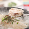 滋味深い味わい 崔（チェ）さんの 宮廷五穀参鶏湯（２袋）