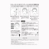 スリーセンス シワ＆影を徹底カバー！ メイク効果で 肌引き締め＆ハリを演出 ３ＤファンデーションＳＰ ２．５本分増量セット