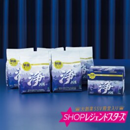 善玉バイオ 浄　制菌プラス ５袋＋紙箱セット