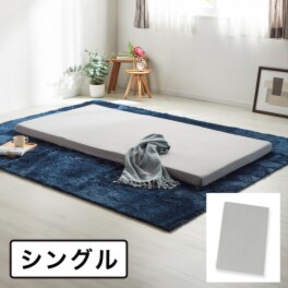ホーム・インテリア