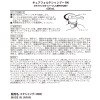 キュアフォルテ 髪と頭皮の老舗サロン開発 シャンプーＲＮＣ ＜カサブランカを 　イメージした香り＞ 大容量２本セット