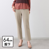 上質ごこち 吸湿発熱 プレミアム雅山（Ｒ） ストレートパンツ ＜股下６４ｃｍ＞