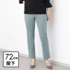 上質ごこち 吸湿発熱 プレミアム雅山（Ｒ） ストレートパンツ ＜股下７２ｃｍ＞