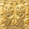 光則 純金製　小判 “招き猫揃い” ＜３０ｇ＞