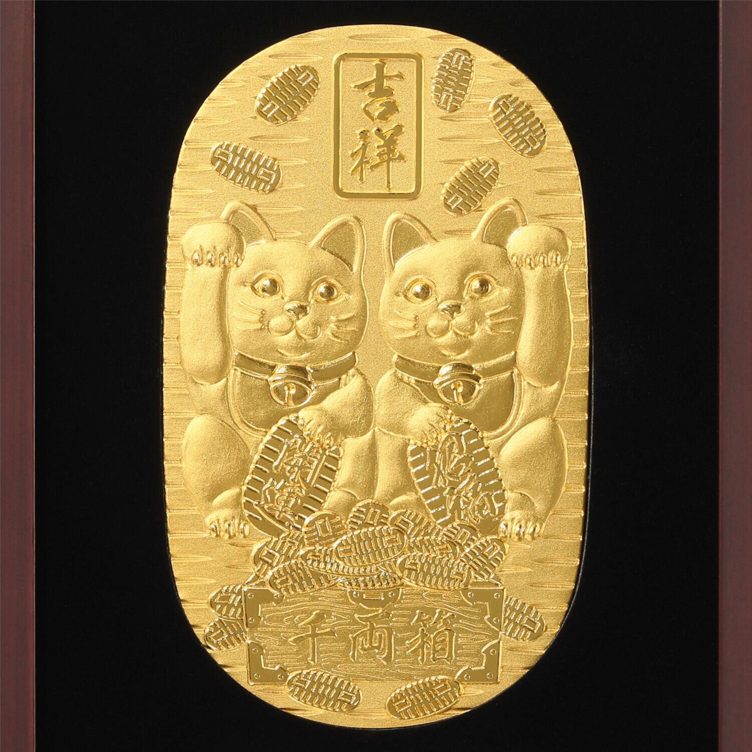 光則 純金製　大判 “招き猫揃い” ＜１００ｇ＞