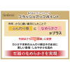 ティエドゥール 至福のなめらかさＵＰ 綾織　内モンゴル産 アルバスカシミヤ１００％ ＮＥＷエアリーストール