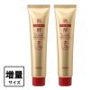 熟酵 シワ改善・美白・保湿！ ザ　リンクル 薬用美白セラム （リンクル薬用美白 　セラムＪＭ５） ６本分増量セット