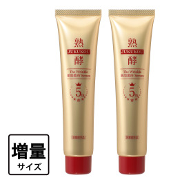 コスメ
