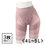 芦屋美整体 素肌にとけ込むような 心地よさ ...