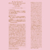 ザ　フェイスショップ 美容成分１００％配合 透明感とハリツヤ美肌演出 新ＣＣインテンス カバークッション イェファダム　ＬＸ ３個分スペシャルセット