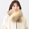 日本製 ＳＡＧＡ フォックス マフラー