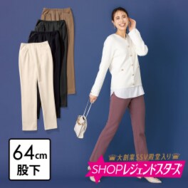 ピーツー え！？２０２５年より やせて見える？ ヒートアライヴ 裏起毛ストレートパンツ ＜股下６４ｃｍ＞