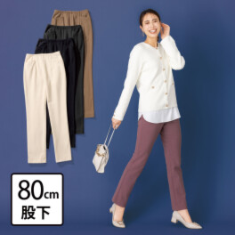 ピーツー え！？２０２５年より やせて見える？ ヒートアライヴ 裏起毛ストレートパンツ ＜股下８０ｃｍ＞