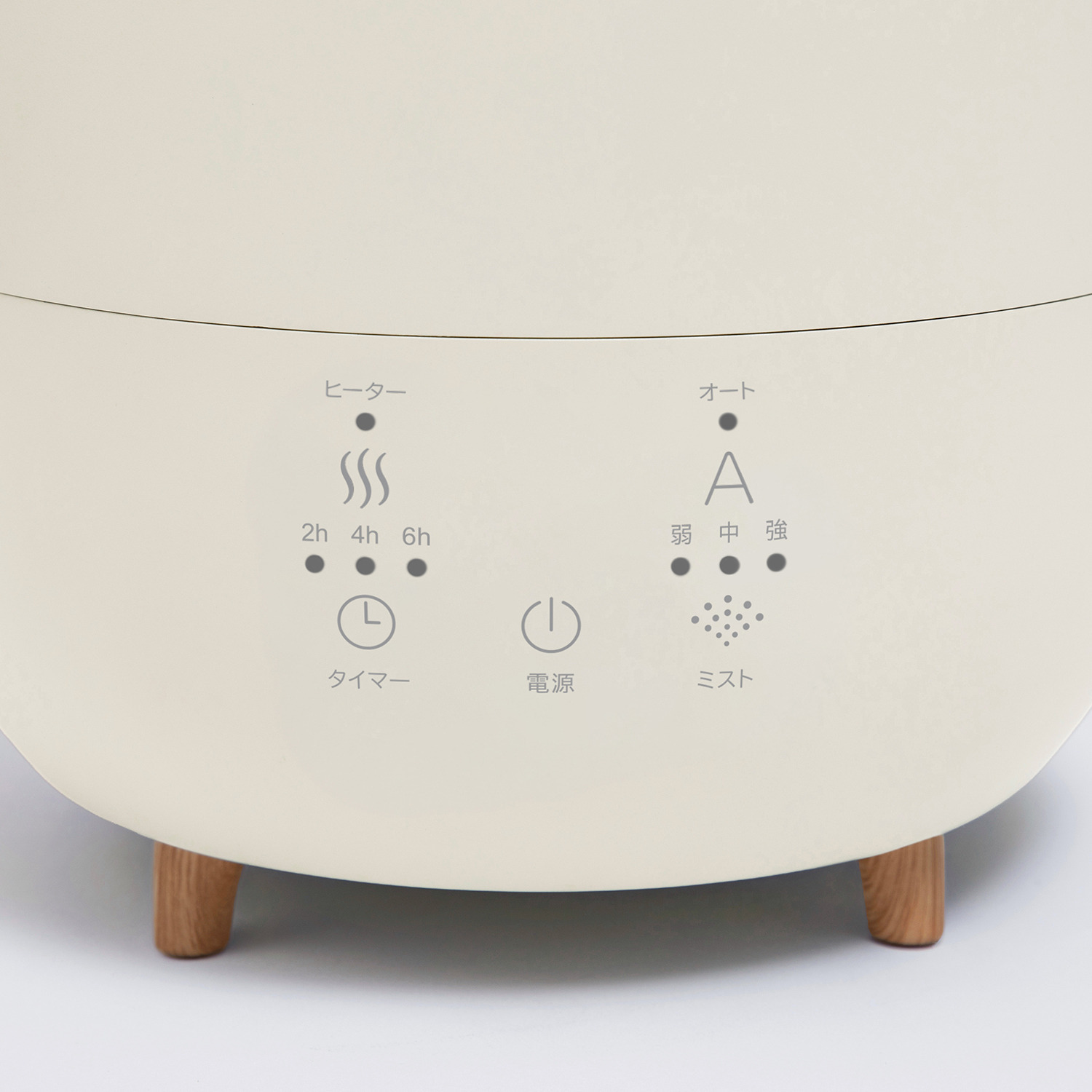スリーアップ 上部給水式 ハイブリット加湿器 フォグモイスト ＨＢ−Ｔ２６５３