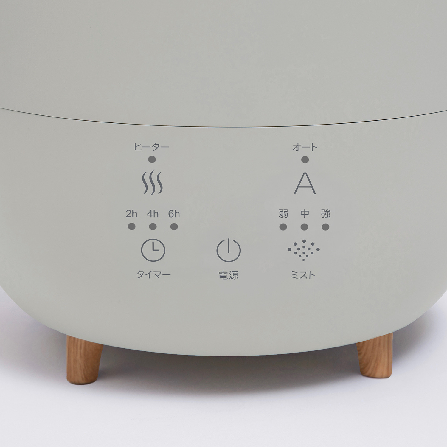 スリーアップ 上部給水式 ハイブリット加湿器 フォグモイスト ＨＢ−Ｔ２６５３