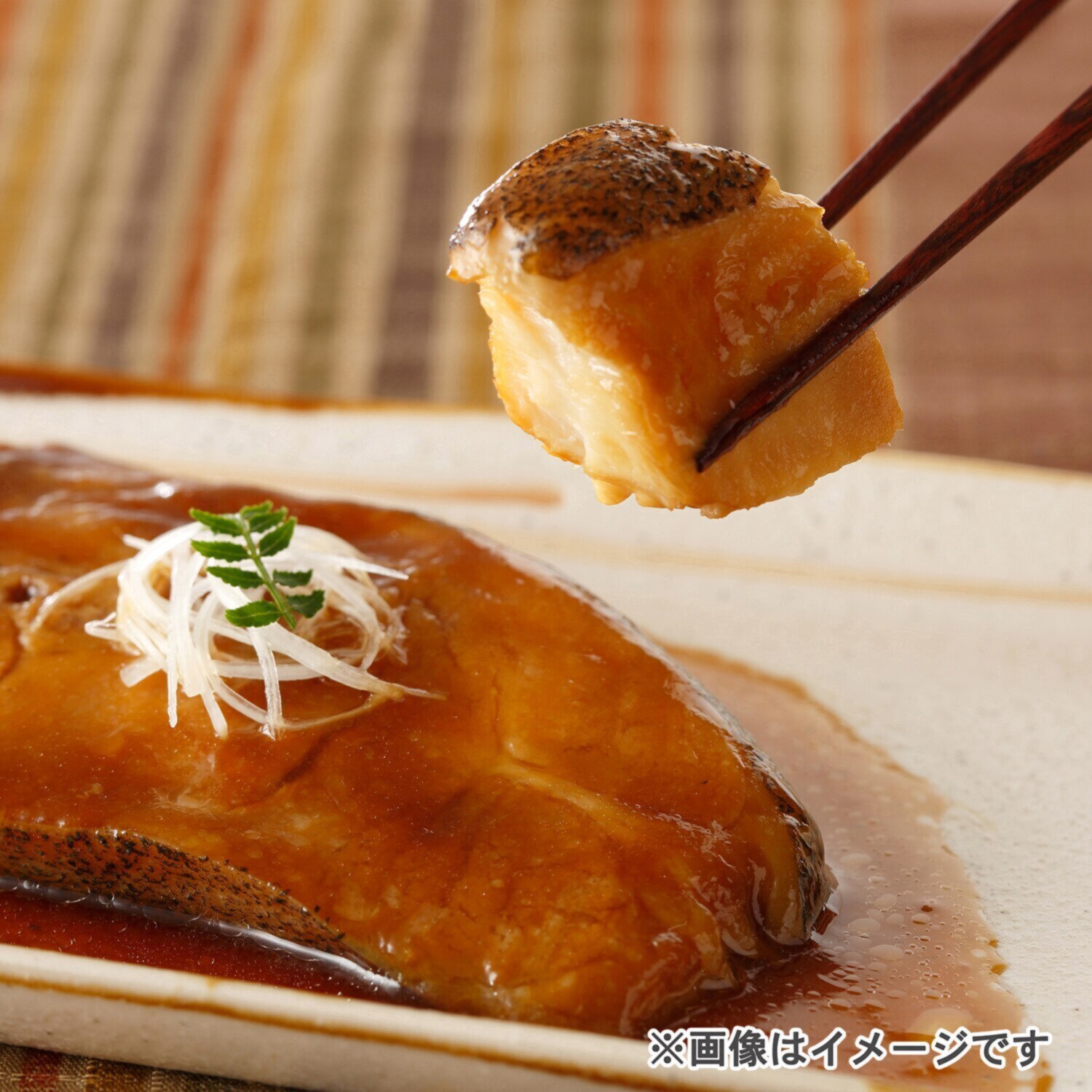 ゆう屋の おいしいお魚４ヶ月頒布会