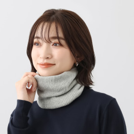 三笠のくつした 内側シルク混二重編 ネックウォーマー