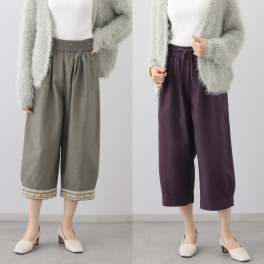 エム　アンド　キョウコ リバーシブルパンツ