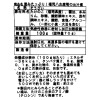 旨みたっぷり！ 福岡八女産筍の出汁煮