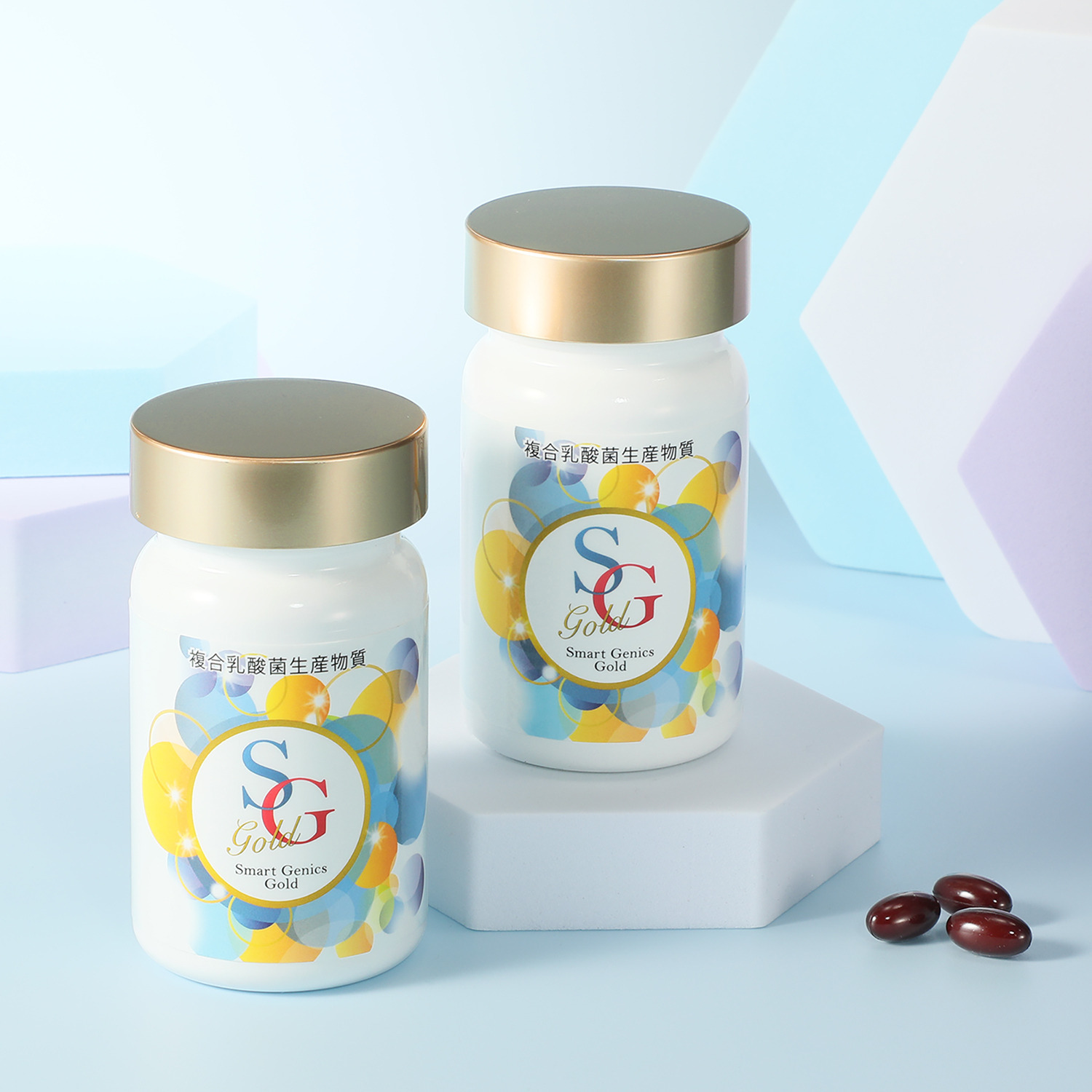 菌活用の新たなステージ！ 複合乳酸菌生産物質配合 “スマートジェニックス 　ゴールド” ２個セット