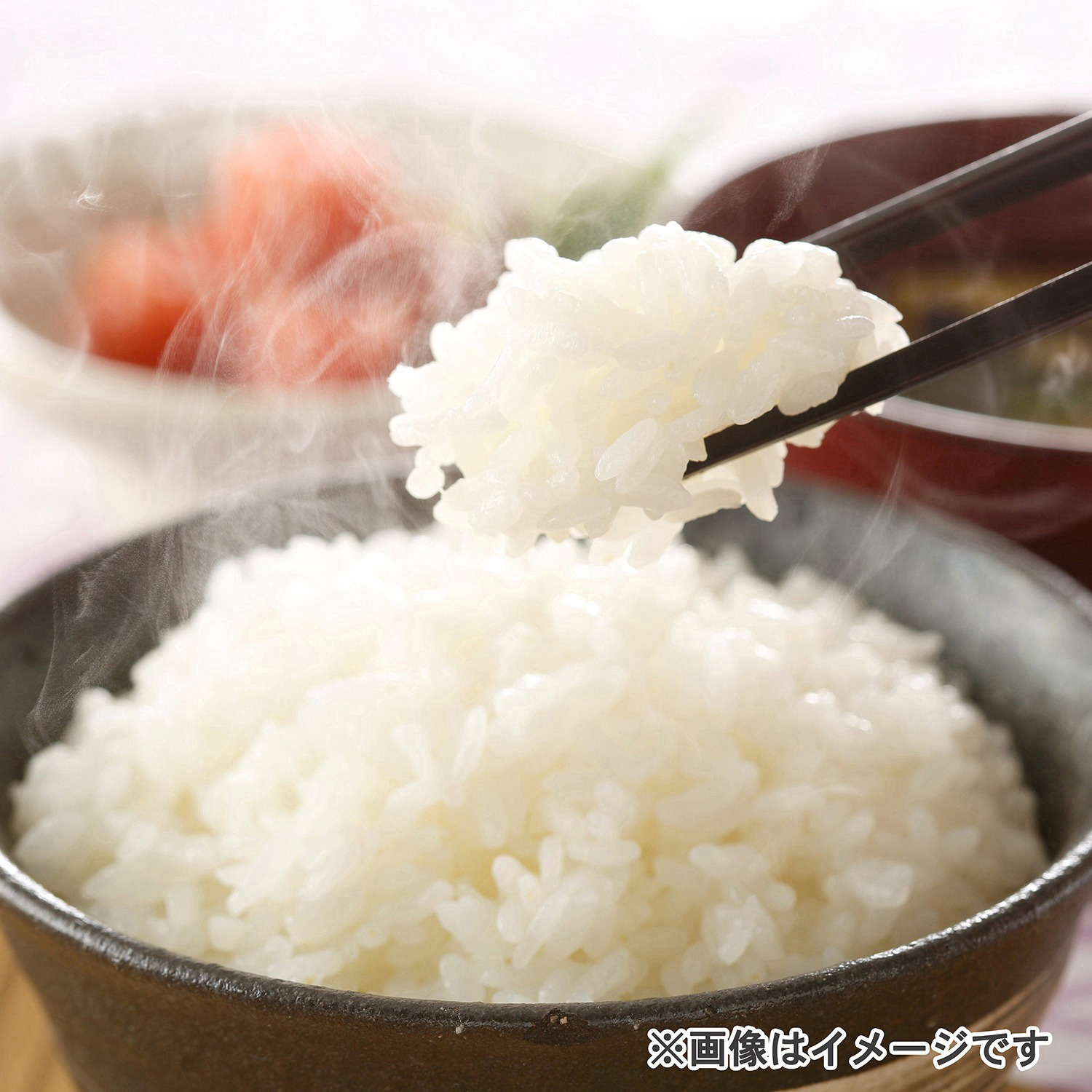 雪室氷温熟成 南魚沼産コシヒカリ （契約栽培米） １２ヶ月頒布会