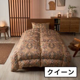 ｎｉｓｈｉｋａｗａ 最高峰の暖かさ！ ハンガリー産　羽毛の王様 マザーグースダウン９５％ 防ダニ＆綿１００％サテン 羽毛掛けふとん ＜クイーン＞