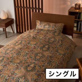 ｎｉｓｈｉｋａｗａ 綿１００％サテン 両サイドファスナー 日本製掛けふとんカバー ＜シングル＞