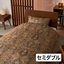 ｎｉｓｈｉｋａｗａ 綿１００％サテン 両サイドファスナー 日本製掛けふとんカバー ＜セミダブル＞