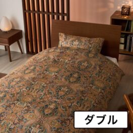 ｎｉｓｈｉｋａｗａ 綿１００％サテン 両サイドファスナー 日本製掛けふとんカバー ＜ダブル＞
