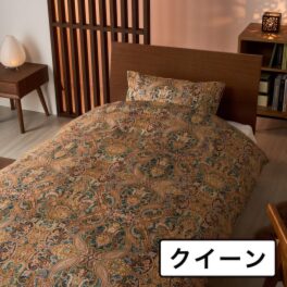 ｎｉｓｈｉｋａｗａ 綿１００％サテン 両サイドファスナー 日本製掛けふとんカバー ＜クイーン＞