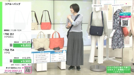 商品動画を見る