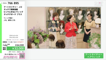 商品動画を見る