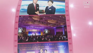 商品動画を見る