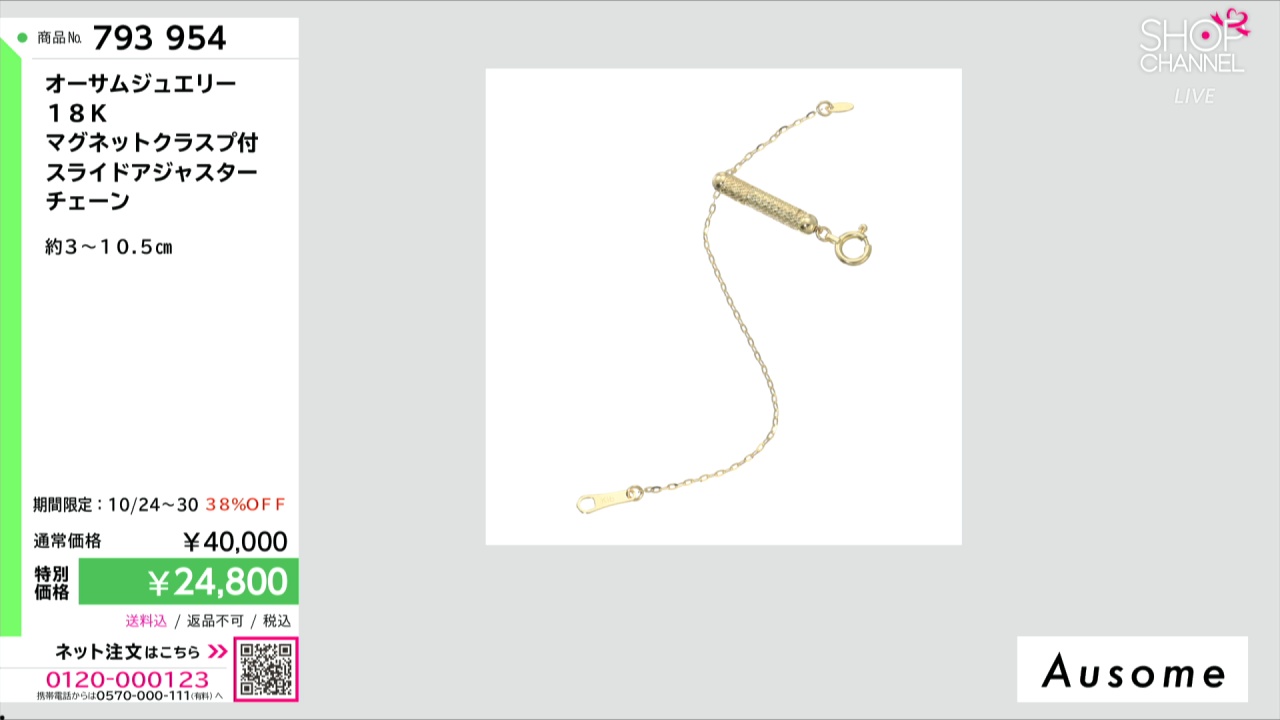 アクセサリー me0828 25000 Amazon | Meiliyizuミラーペンダントネックレス、輝くハート型