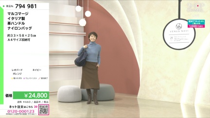 商品動画を見る