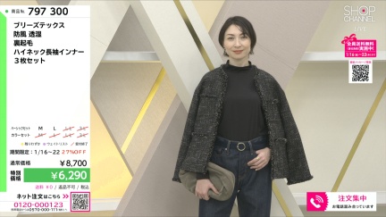 商品動画を見る