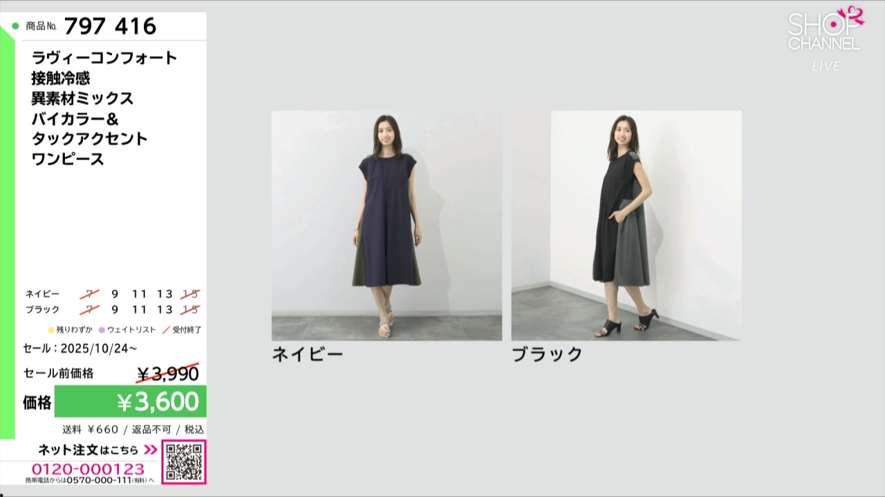 ち〜さん専用 ZC LEOPARD XM177タイプ スチール フラッシュハイダー (14mm逆ネジ