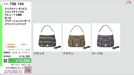 商品動画を見る