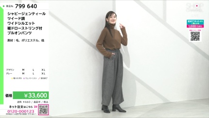 商品動画を見る