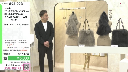 商品動画を見る