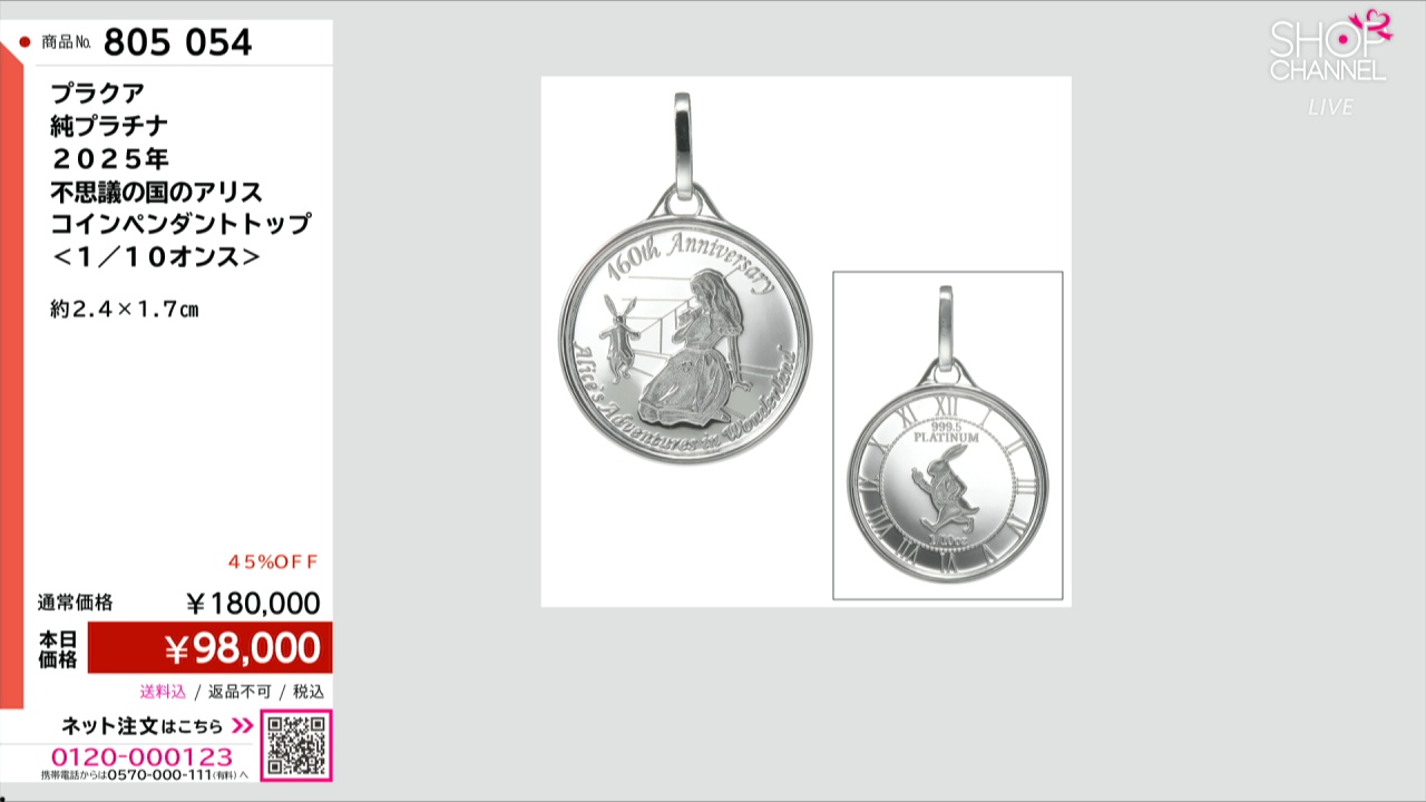 BLACKPINK tokopedia インドネシア BLACKPINK tokopedia インドネシア blackpink-shopee.jpg?resize=