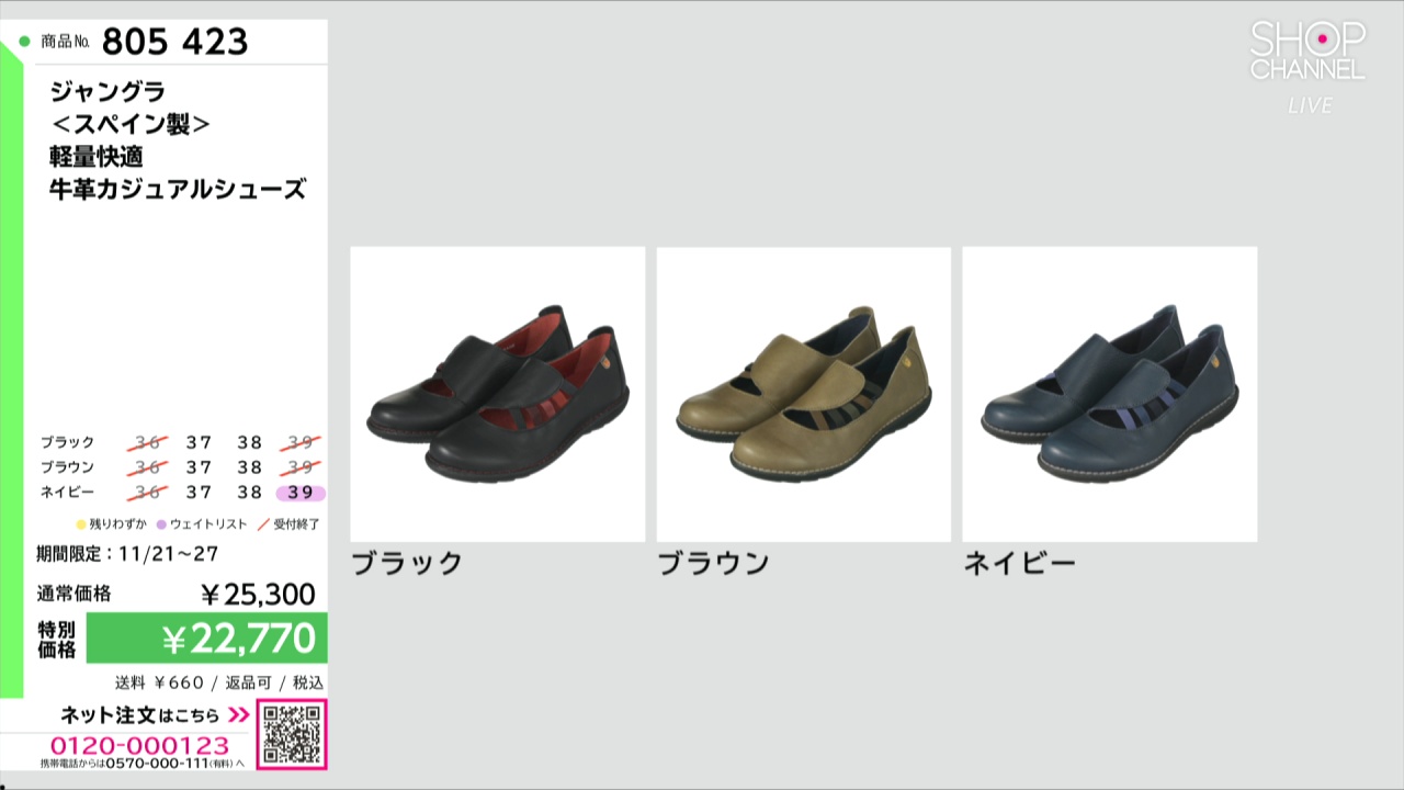 cocoaです★ライティングビューロー ★ スペイン製 cocoaです☆ライティングビューロー ☆ スペイン製 楽天市場