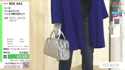 商品動画を見る